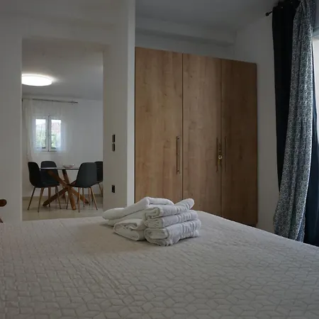 Apartman Stavroula's Vintage